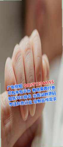 柯城代妈检测工作室