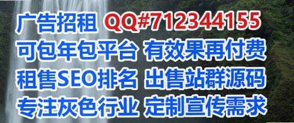 柯城供卵文化传媒门市部