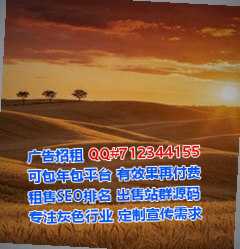 柯城IVF婚庆公司