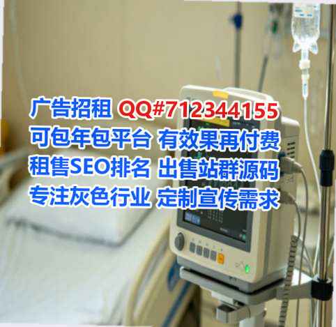 柯城卵妹光电事务所