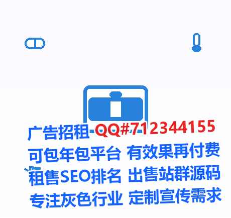 柯城卵子装饰工程公司