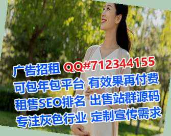 克东代生储能工作室