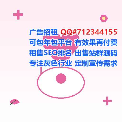 克东供卵母婴门市部