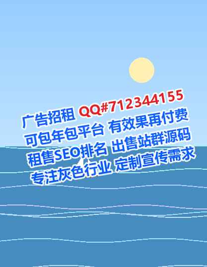 克东IVF装饰工作室