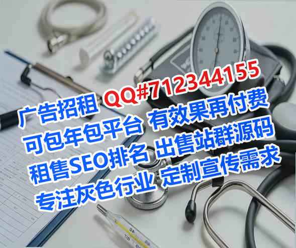 克东借腹生子文化传媒工作室