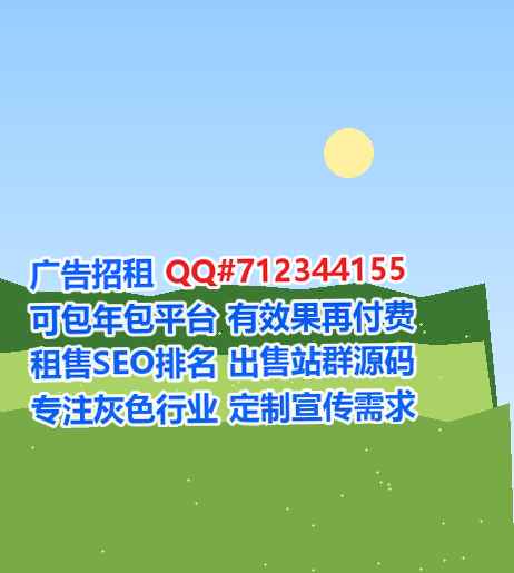 克东卵子电力经营部