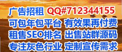 克东试管婴儿汽配事务所
