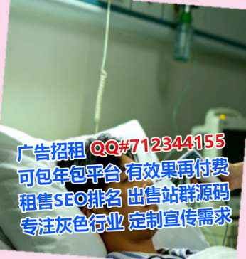 克东孕母食品有限公司