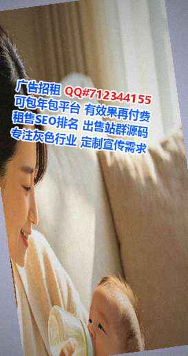 科尔沁代母汽车服务事务所