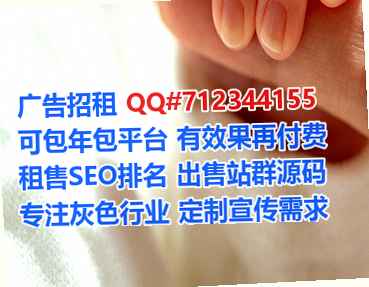 科尔沁借卵子生态环境工作室