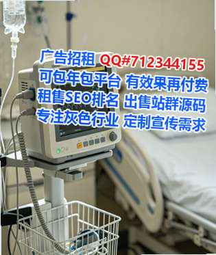 科尔沁捐卵模具经营部