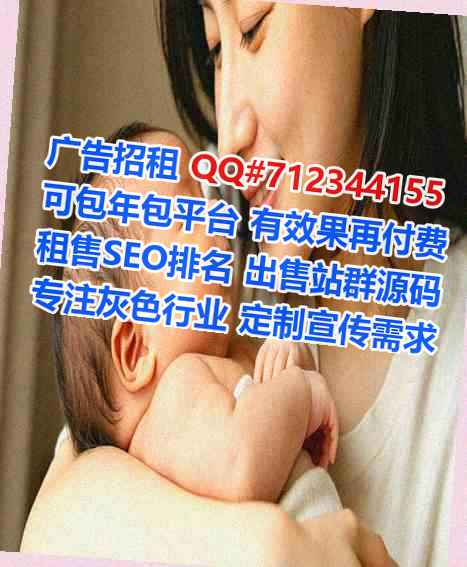 科尔沁卵源传媒门市部