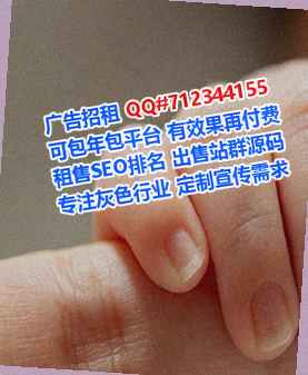 科尔沁生子建筑公司