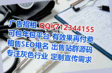 科尔沁试管科技事务所