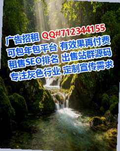 科尔沁助孕文化公司