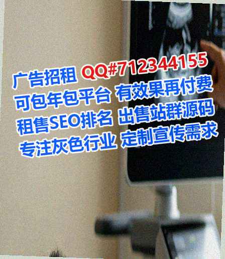 柯桥供卵农副产品公司