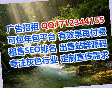 柯桥IVF康复经营部