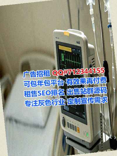 柯桥借腹生子财务咨询有限公司