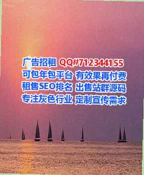 柯桥卵妹人力资源有限公司