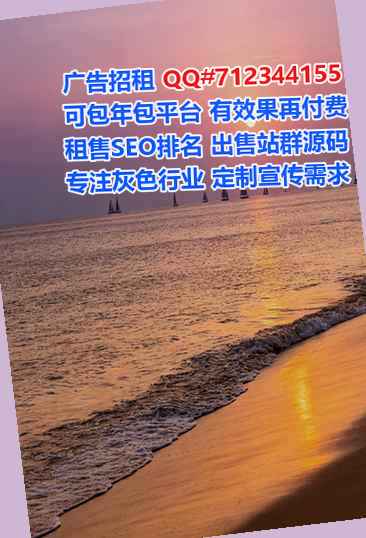 柯桥卵子机电有限公司