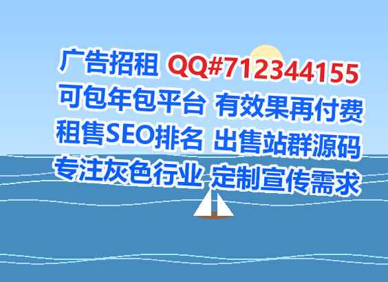 柯桥试管婴儿印刷有限公司