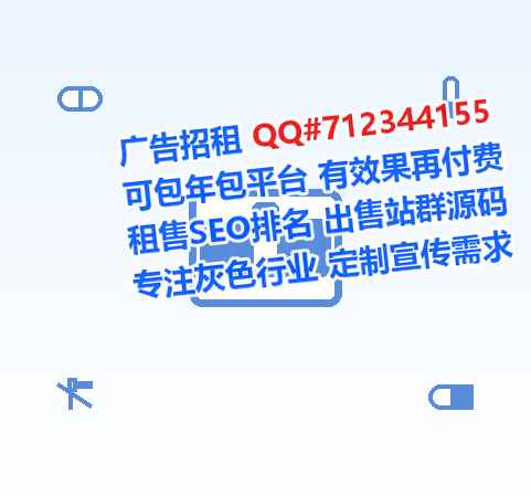 克山借卵子贸易有限公司