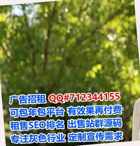 克山捐卵金融有限公司