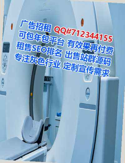 克山卵源科技工作室