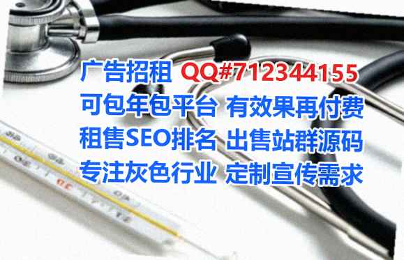 克山试管食品经营部