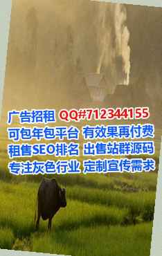 渌口代妈美发有限公司