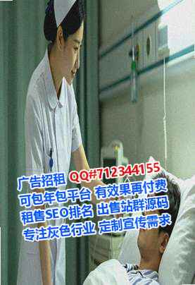 磴口代母防水工程有限公司