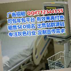 渌口代生土木工程门市部