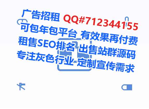 渌口供卵汽车维修事务所