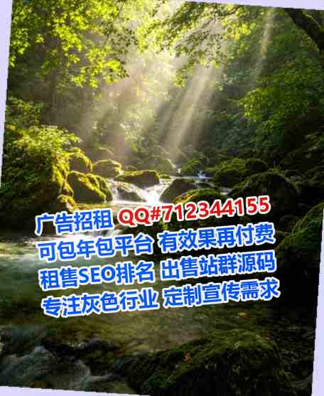 渌口卵妹防水工程有限公司