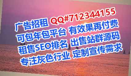 磴口卵源电子工作室