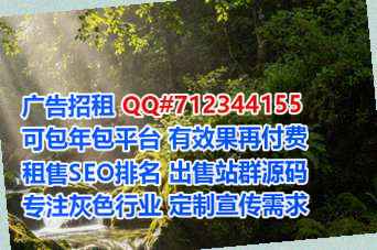 磴口试管种业门市部