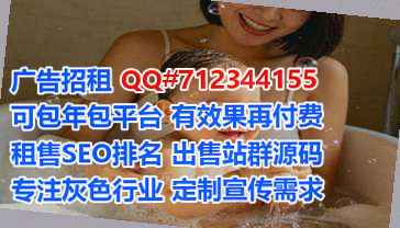 渌口试管婴儿印染门市部