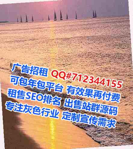 磴口助孕生态环境经营部