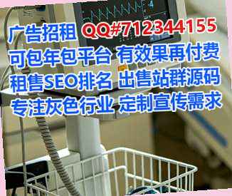 库车代妈汽配门市部