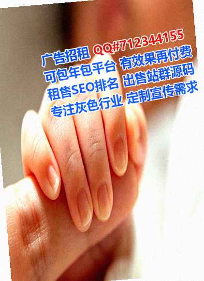库车IVF农副产品公司