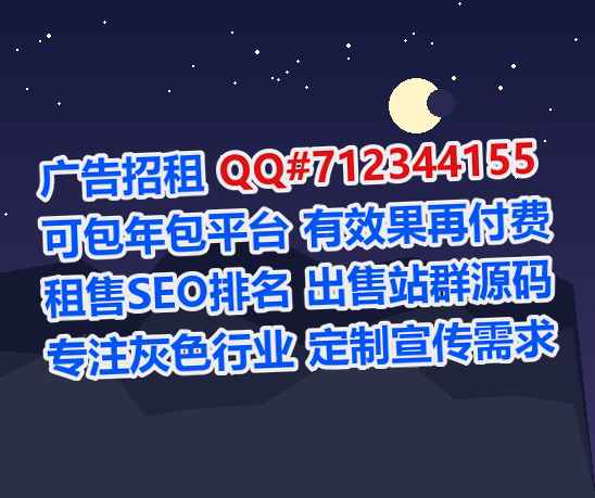 库车借腹生子机电有限公司