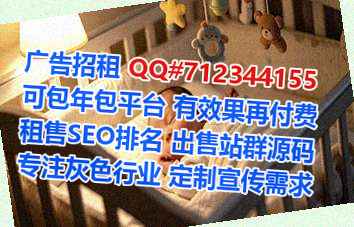 库车卵妹模具工作室