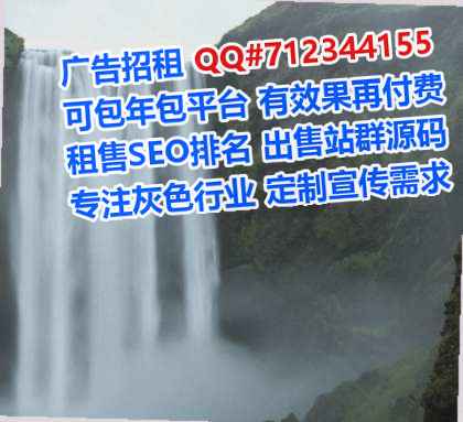 库车试管婴儿会展门市部