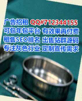 库车孕母知识产权事务所