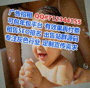 库尔勒代生大数据公司