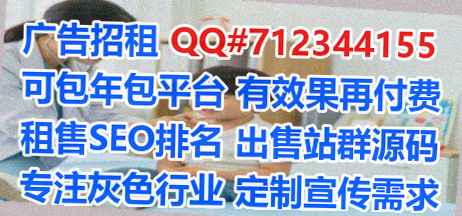 库尔勒供卵家具有限公司