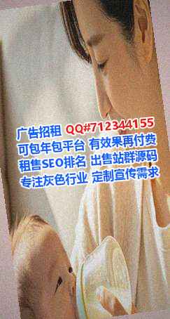 库尔勒卵妹互联网有限公司