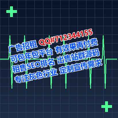 库尔勒卵子工程咨询经营部