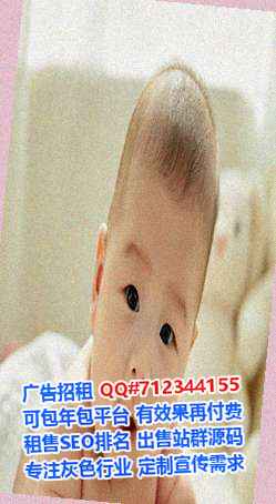 库尔勒孕母保温工程公司