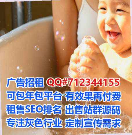 宽城IVF供应链公司